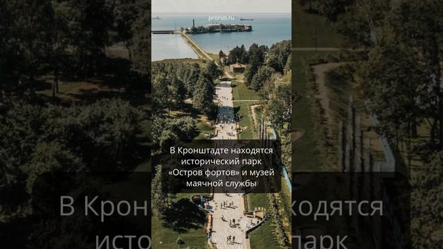Куда поехать, если хочется отдохнуть от города смотреть онлайн