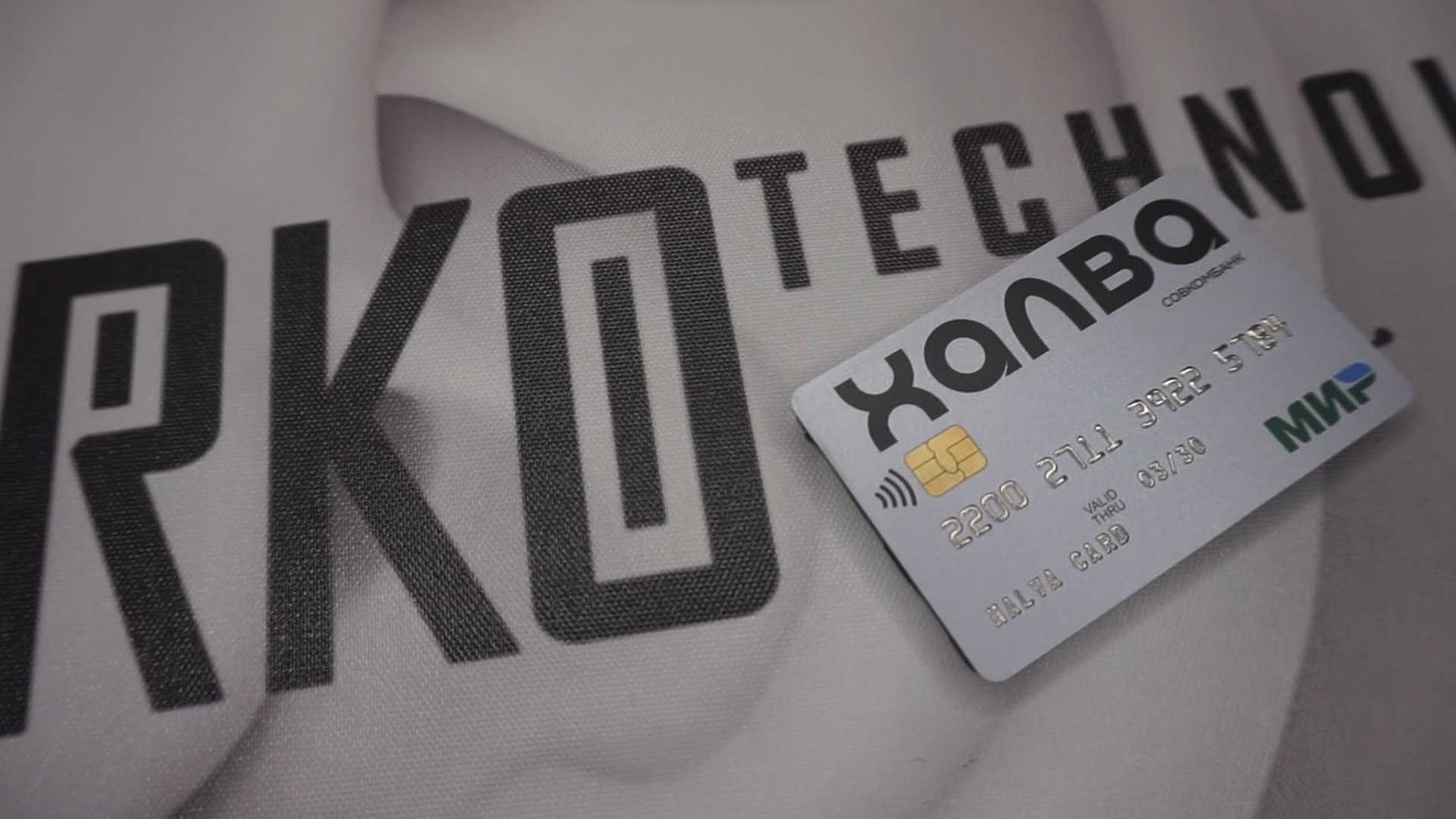 DERKO TECHNOLOGY - МАГАЗИН МИКРОНАУШНИКОВ И МИКРОКАМЕР. ГАРНИТУРА МИНИ-ТЕЛЕФОН «БАНКОВСКАЯ КАРТА» смотреть онлайн