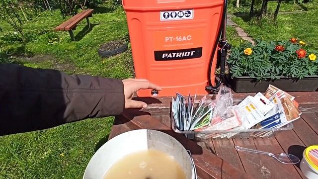 Обработка сада в мае. Препараты от вредителей и болезней. смотреть онлайн