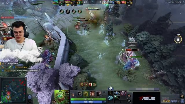 КОМБИНАЦИЯ МИНЕР + ПУДЖ, но ЧТО ТО ПОШЛО НЕ ПО ПЛАНУ | ТРАВОМАН НА ТЕЧИСЕ смотреть онлайн