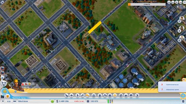 СТРИМ SIMCITY CITIES OF TOMORROW PART №3 смотреть онлайн