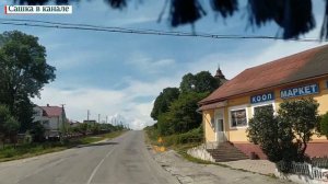 Разметки делит полоса -А. Гросс и Д.  Ефимов