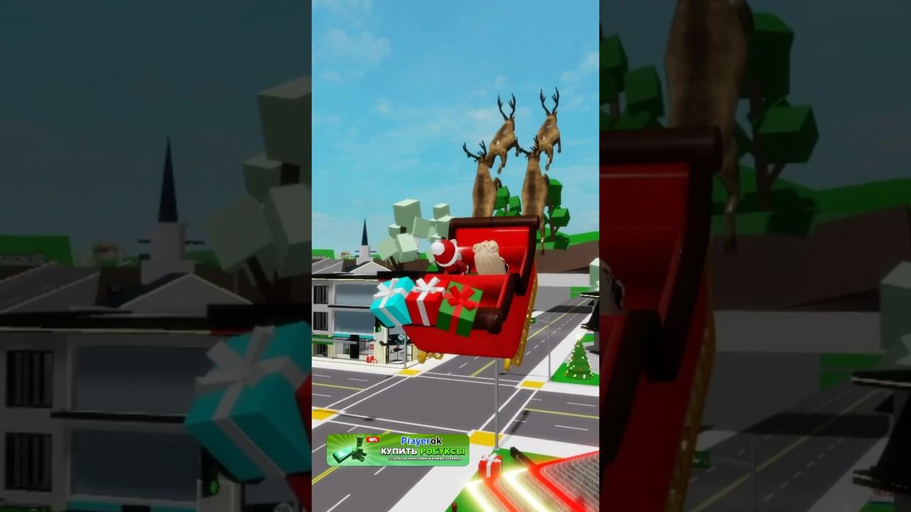 Неужели Диназ…@d1naz02 #роблокс #игры #смешное #интересное смотреть онлайн