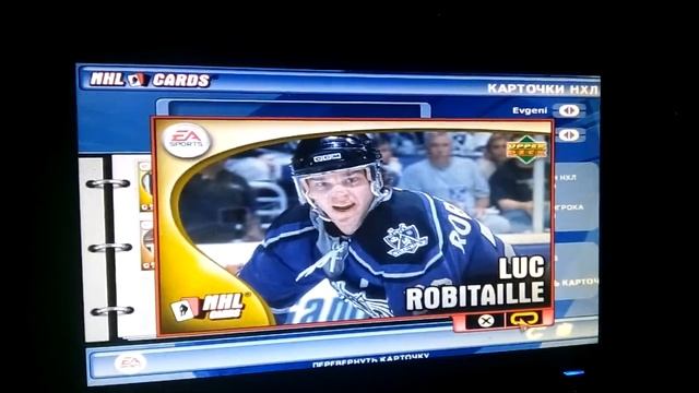 NHL 2002 - NHL Cards #1 смотреть онлайн