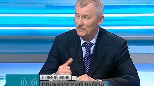 Приморский район / Глава района Николай Цед смотреть онлайн