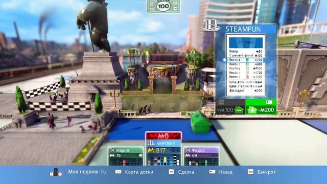 Лайт видео победы с болеющим Сонатом [{ Monopoly Plus#2 смотреть онлайн