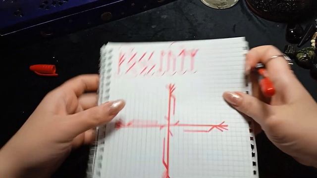 Рунический став на привлечение денег и удачи!! смотреть онлайн