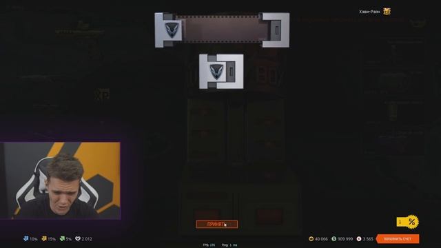 ГОД не ДОНАТИЛ на ЭТОТ АККАУНТ в WARFACE - ВЫБИВАЮ ВЕСЬ НОВЫЙ ДОНАТ и ПОЛУЧИЛ 60000 КОРОН БЕСПЛАТНО смотреть онлайн