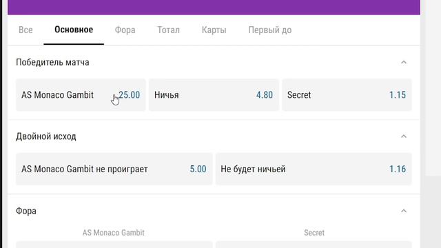 МАРПЛ ПРЕДАЛА ВП ПОСЛЕ 4 ЛЕТ?!/ Weplay отдали мажор Вилату / Lil ищет семью смотреть онлайн