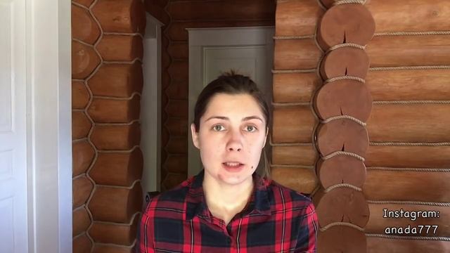 Список покупок для НОВОРОЖДЕННОГО или Что мне ПРИГОДИЛОСЬ до ГОДА смотреть онлайн