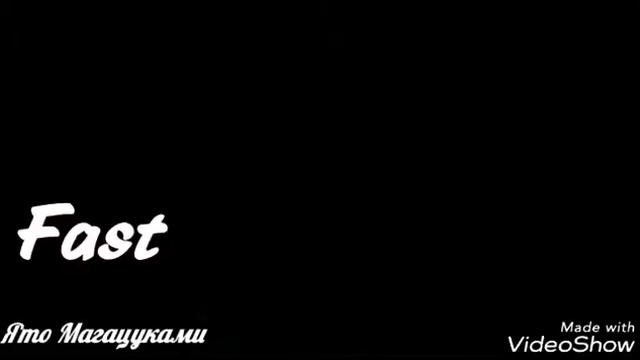{ AMV } Bungou Stray Dogs - Awake And Alive смотреть онлайн