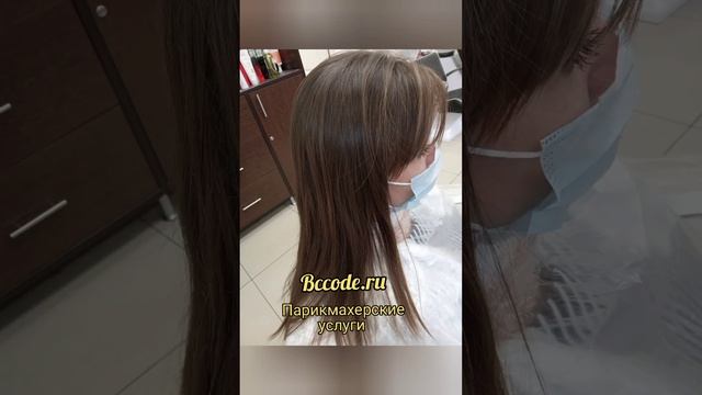 Мелирование волос на длинные волосы смотреть онлайн