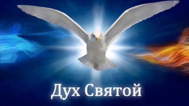 Сам Господь тебя зовёт: Пробудись! (Хор) смотреть онлайн