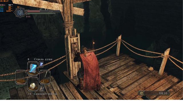 Прохождение Dark Souls 2 #5 Я наконец-то дошёл и одолел Гибкого часового!