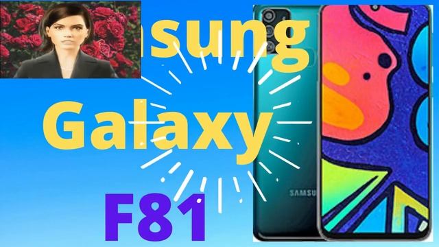Вы не поверите, что цена и характеристики этого фантастического Samsung Galaxy F81 смотреть онлайн