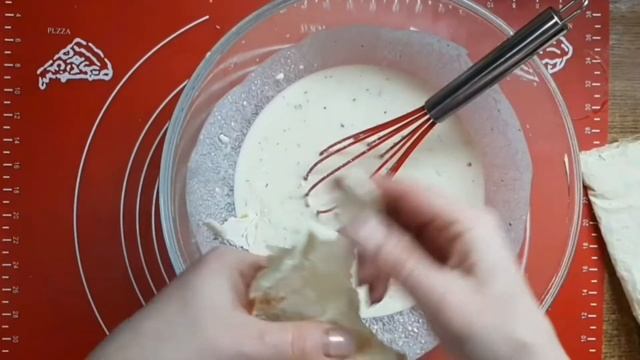 Кулинарное ремесло 