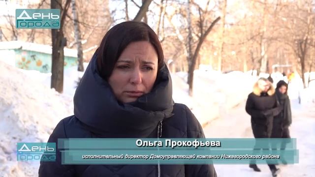 Комплексная уборка снега в Нижегородском районе смотреть онлайн