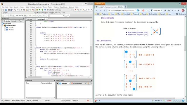 How to get the inverse of a 3 by 3 matrix using C++ смотреть онлайн