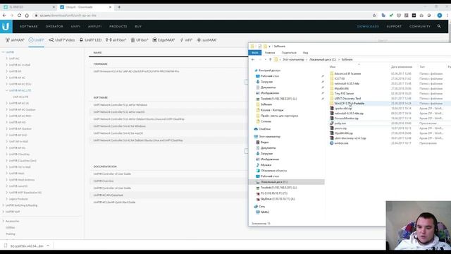 How-to: Обновление прошивки на точках доступа Ubiquiti UniFi через интерфейс командной строки смотреть онлайн
