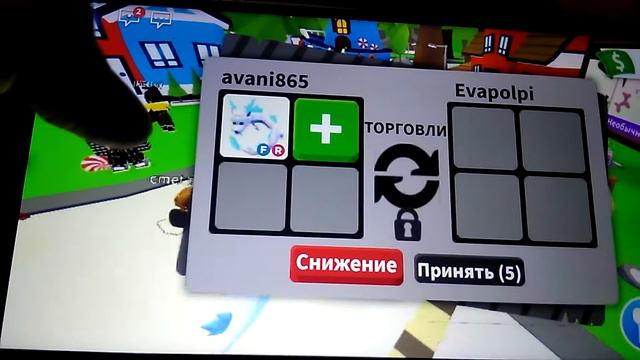 Простите за такое видео👀 смотреть онлайн