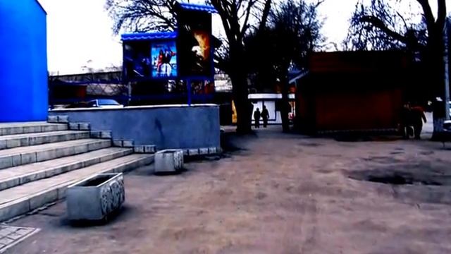 Миллерово город моего детства смотреть онлайн