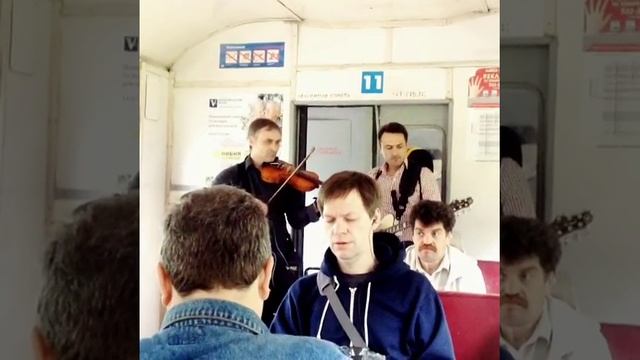 Электричка Москва-Лобня смотреть онлайн