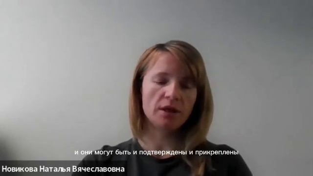  Академия Информационного Самосовершенствования