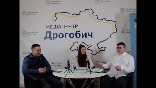 Програма "Молодь управляє", інтерв'ю з учнями Дрогобицького наукового ліцею ім. Б. Лепкого смотреть онлайн