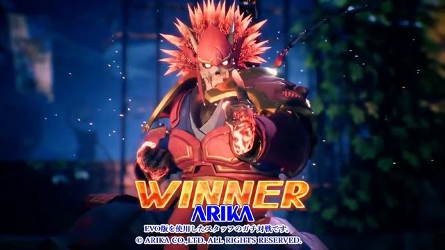 Street Fighter EX 4? (Fighting Layer EX) - Long play смотреть онлайн