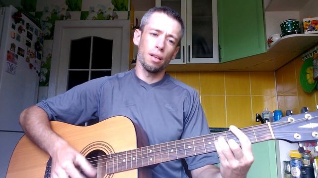 Сергей Маховиков - Дом окнами в небо (гитара аккорды, кавер дд) смотреть онлайн