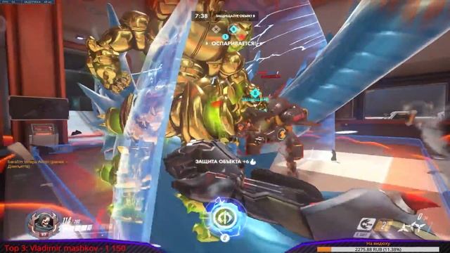 [Stream] Overwatch - Зимняя сказка 2017 смотреть онлайн