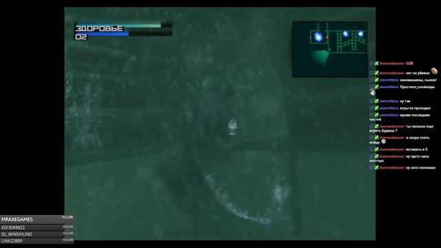 Metal Gear Solid 2: Sons of Liberty #4: Иллюзия демократии смотреть онлайн