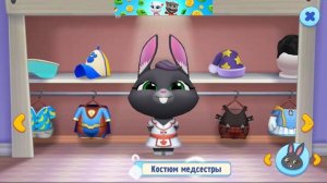 ГОВОРЯЩИЙ ТОМ и ДРУЗЬЯ #31 Бекка и Джинджер идут на свидание.