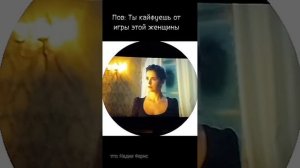 Решила с подругой в кино пойти #фильмы #кино #8марта #онегин #дружба #мем #смешныевидео #видео