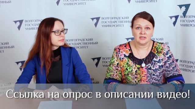 Приглашение на вебинар апрель 2019