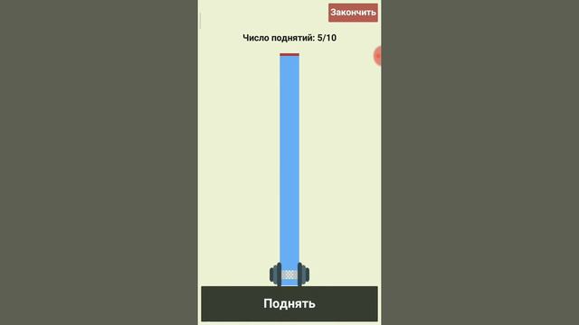 КУПИЛ ПК! смотреть онлайн