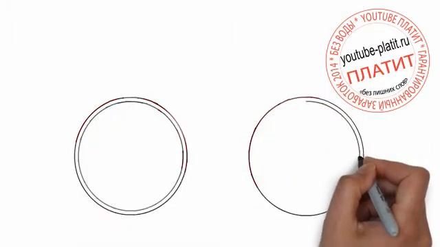 Как нарисовать велосипед салют смотреть онлайн