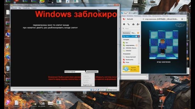 CheatSnow #5 [ Я рифмоплет ] смотреть онлайн