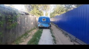 Покупаем луаз.