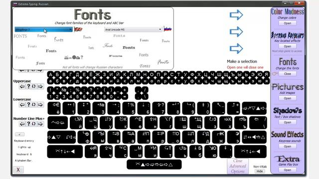 Free Russian Typing Program - Fonts!! смотреть онлайн