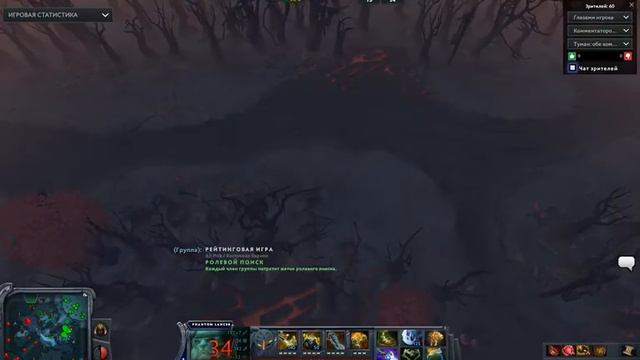 Ranked, RU/ENG (керри, не можете выигрывать и набирать ммр ? пикайте правильно) смотреть онлайн