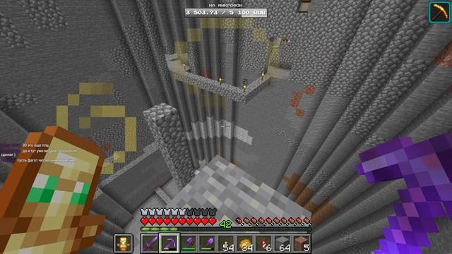 МАЙНКРАФТ ПРИВАТНЫЙ СЕРВЕР ДЛЯ ВСЕХ NEW OLD MINE (34) #майнкрафт #майншилд смотреть онлайн