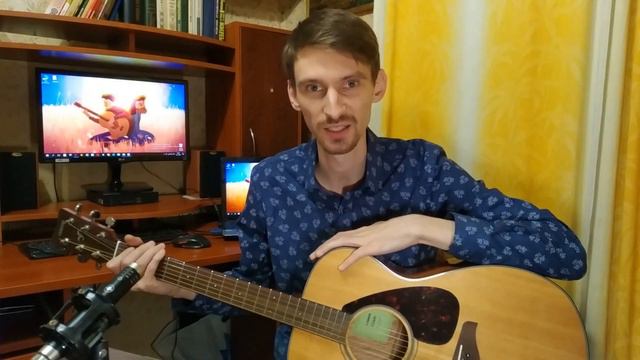 Тёплые Вечера - Elizabeth Cotton (Guitar Cover) смотреть онлайн