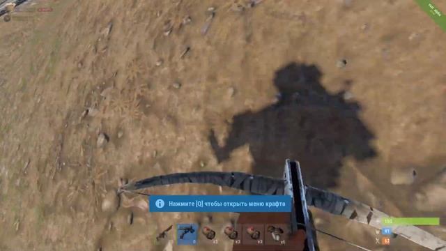 А где отдача? смотреть онлайн