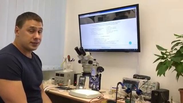 Обучение пайке bga смотреть онлайн