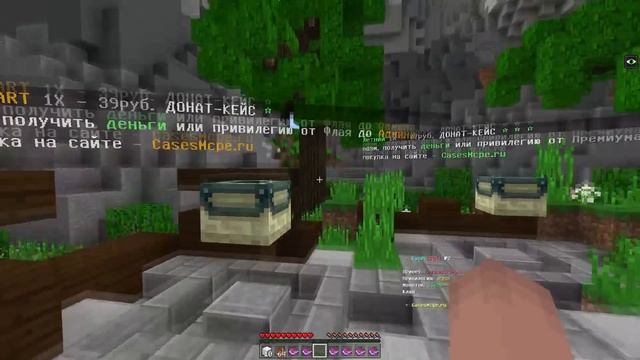 КАК ПОЛУЧИТЬ КРЕАТИВ БЕСПЛАТНО НА ТОП СЕРВЕРЕ MINECRFAT PE 1.1? СЕРВЕР ВЫЖИВАНИЯ МАЙНКРАФТ ПЕ смотреть онлайн