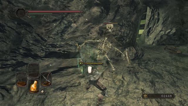 Красиво, да? - Dark Souls II Солар Син - ПОВАРЁШКА (16) смотреть онлайн