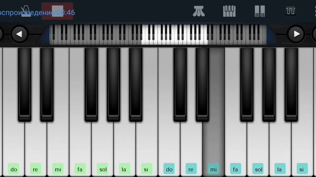 ,, Маменька"(Серая Лошадка) Марина Капуро Perfect Piano на пианино одним пальцем смотреть онлайн