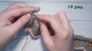 Ажурный палантин спицами из кид мохера. Мастер класс