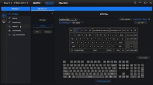 Dark Project software настройка